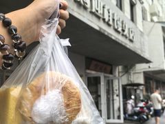 -常鲜德乐购迎桂馒头店(麻巷公寓店)