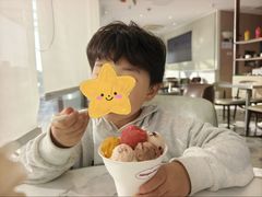 -哈根达斯(滨江店)