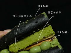 -济南恒隆广场