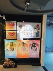 -YASAKI国际舞蹈中心