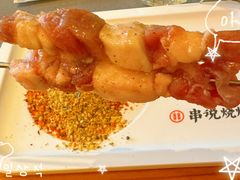 -冰城串说·羊肉串烧烤(哈西大街店)