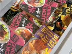 -人人乐购物广场(开发区店)