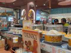 -元气寿司(金光华店)