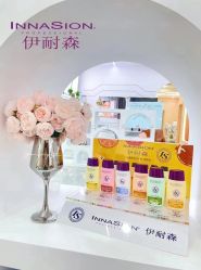 -菜菜美甲美睫皮肤管理