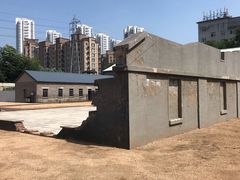 -沈阳二战盟军战俘营旧址陈列馆