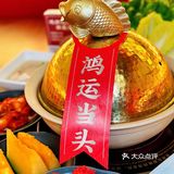  现捞现吃的鲜美活鱼，真是鲜到停不了口 
