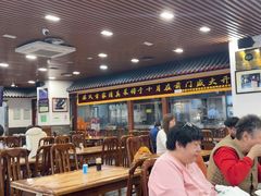 -柴氏风味斋(甘家口店)