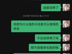-威尔仕健身·游泳(中港汇店)