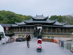 -天目湖山水园