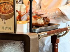 -紫光园(创始店)