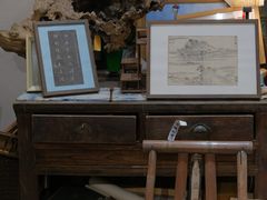 -邊城書店