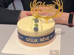 -杜哈夫DOUX RÊVE·生日蛋糕(日月光店)
