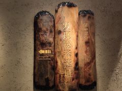 -上海崧泽遗址博物馆