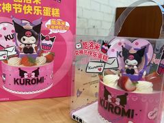 -味多美蛋糕(双合地铁店)