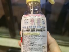 -很久以前羊肉串(簋街店)