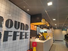 -麦当劳(北京上地十街餐厅店)