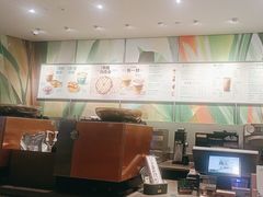 -星巴克(南京汉中环亚广场店)