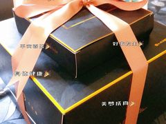 -PETIT PARIS 小巴黎(凯德1818店)