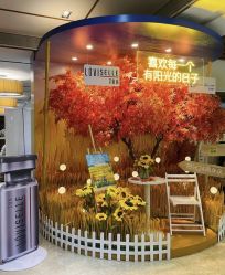 -深圳阳光医疗美容医院·旗舰店