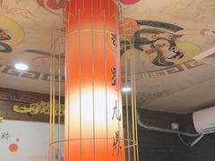 -蜀九鼎毛肚火锅(惠安店)