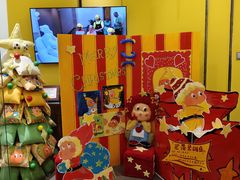 -杨梅红艺术教育(万象城教学中心)