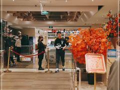 -永远爱烤肉火锅自助(龙德广场店)
