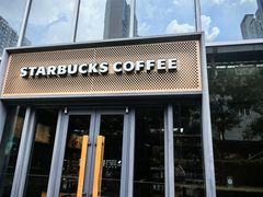 -星巴克(嘉定中信泰富万达广场店)