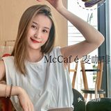 来McCafé 麦咖啡“赏月”咯🌝|超可爱滴马卡龙小月饼！