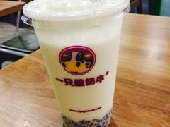 -一只酸奶牛(来福士店)