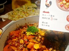 -小瑞厨房·贵州菜·番茄鸡(恒峰步行街店)