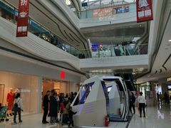 -万达广场(大明宫店)