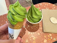-% Arabica阿拉比卡咖啡(武汉天地店)