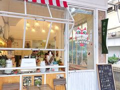 -绿小院(荔湾店)