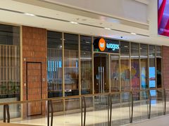 -Wagas沃歌斯(星荟中心店)