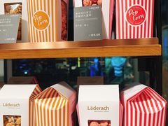 -Laderach 莱德拉(上海环贸iapm店)