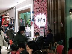 -玉玲珑(陆家嘴店)