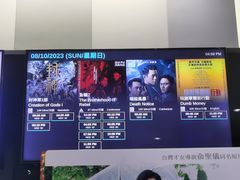 -巴黎伦敦纽约米兰戏院