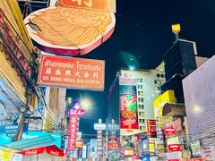 -唐人街(耀华力路)