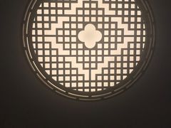 -四川大学博物馆