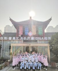 -馨果汇月子产康中心(南湖公园店)