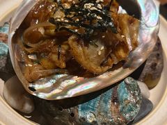黑蒜鲍鱼辣年糕-YUAN·䬧