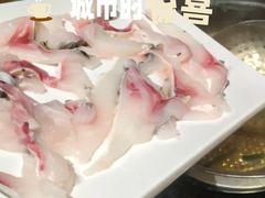 -鱼醉无骨鱼·中山脆肉鲩(荔湾路店)
