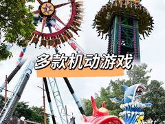 -盈香心动乐园