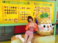 -皇城恒隆广场