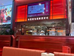 -喜家德虾仁水饺(深圳印力中心店)