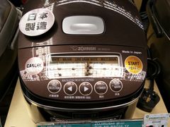 -百老汇(上水广场店)