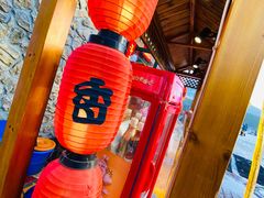 -北京南山滑雪场