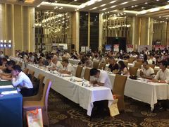 -天津津利华酒店