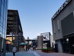 -喜茶(北京五棵松华熙店)