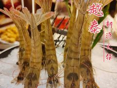 -川越泰火锅(吉利大厦店)